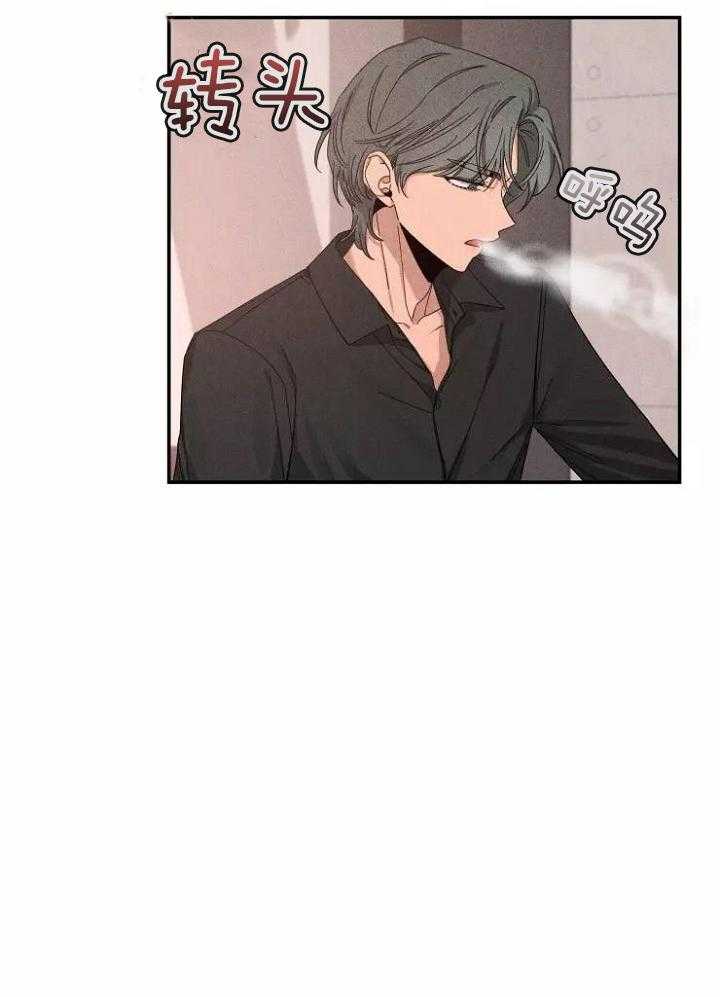 素描（共2季）第110话图