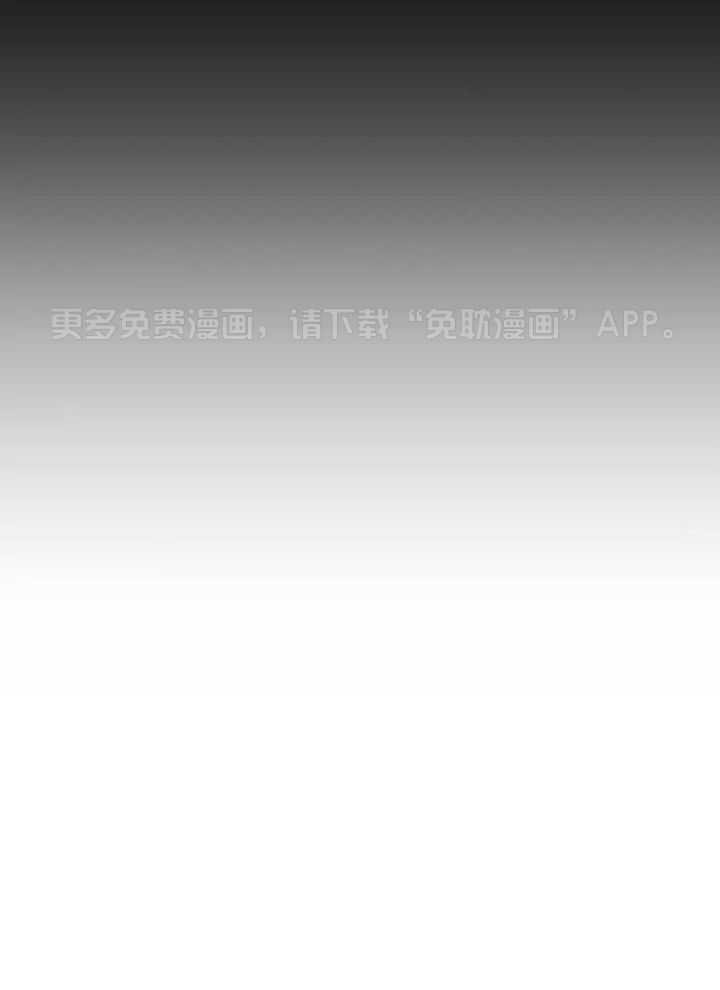 素描（共2季）第118话图