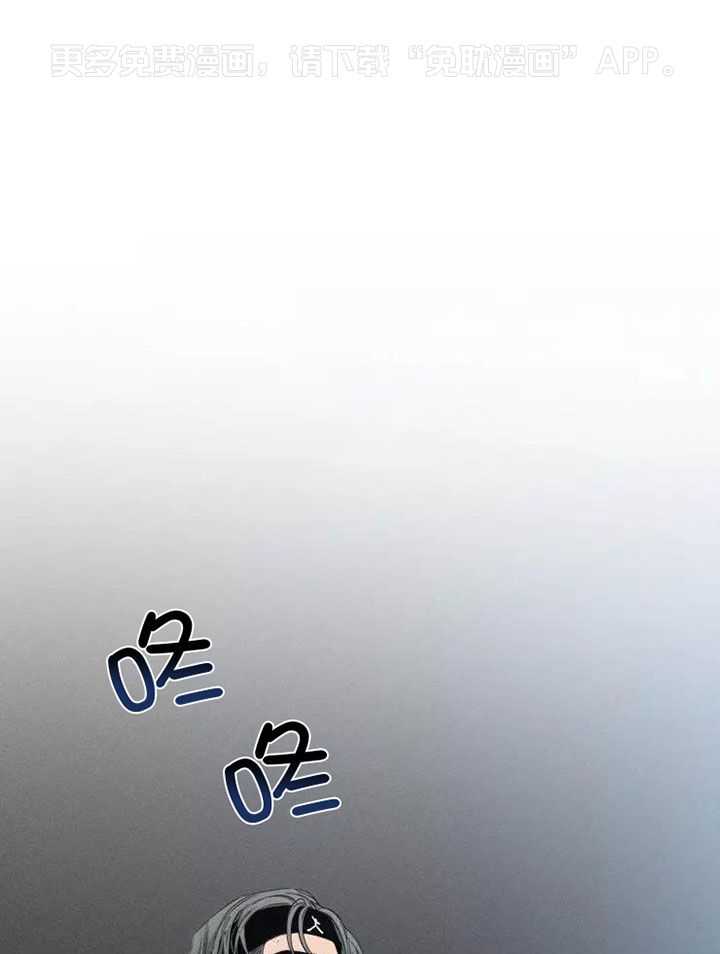 素描（共2季）第119话图