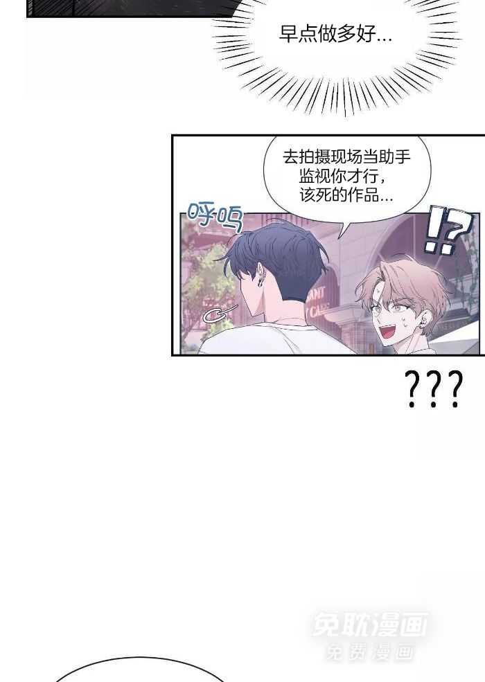 素描（共2季）第121话图