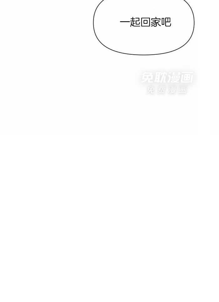素描（共2季）第126话图