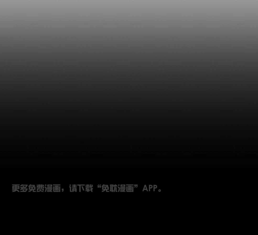 素描（共2季）第130话图