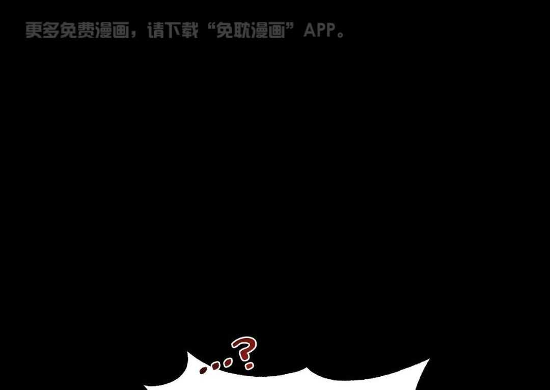 素描（共2季）第132话图