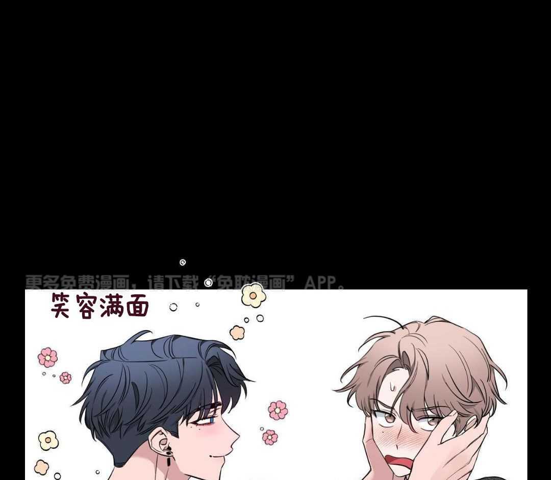 素描（共2季）第133话图