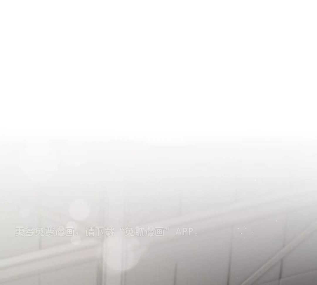 素描（共2季）第134话图