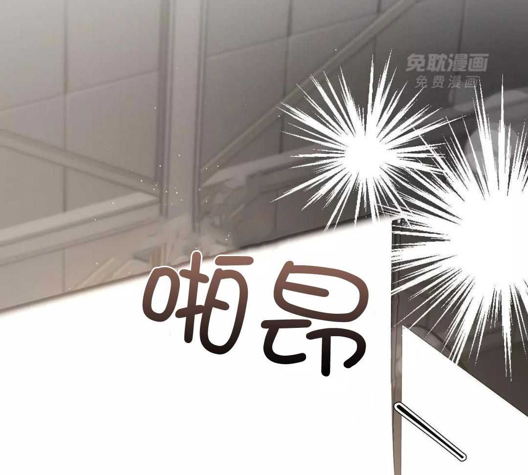 素描（共2季）第134话图