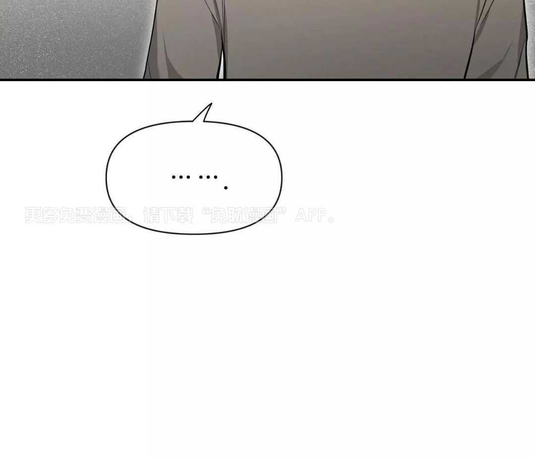 素描（共2季）第134话图