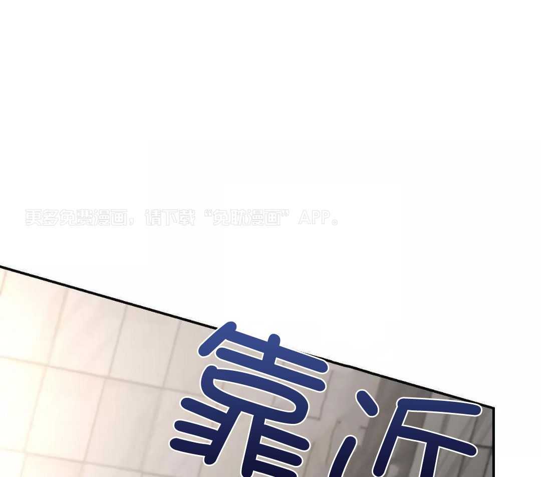 素描（共2季）第135话图