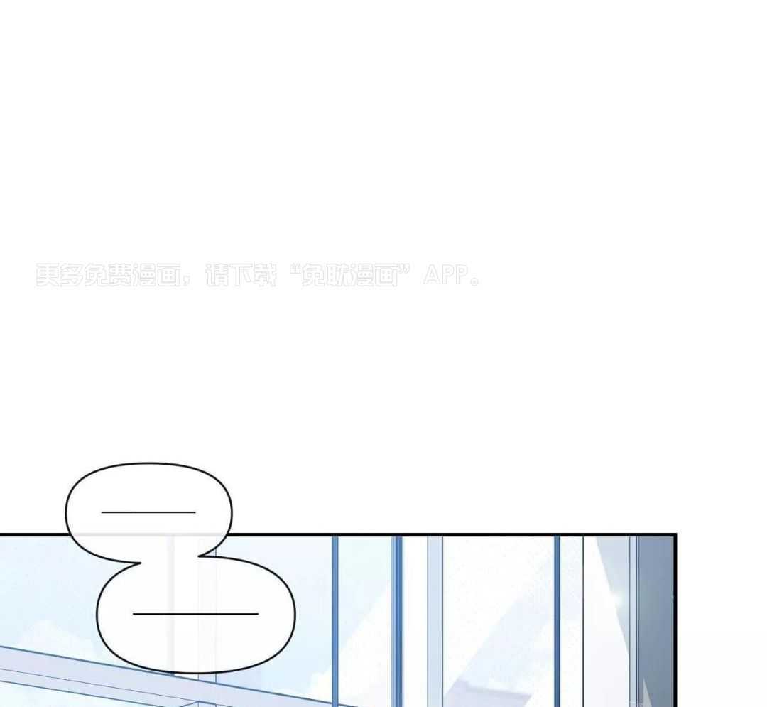 素描（共2季）第136话图