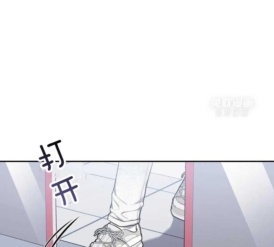 素描（共2季）第141话图