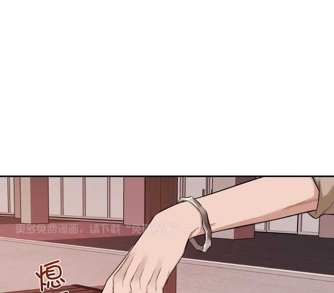 素描（共2季）第144话图