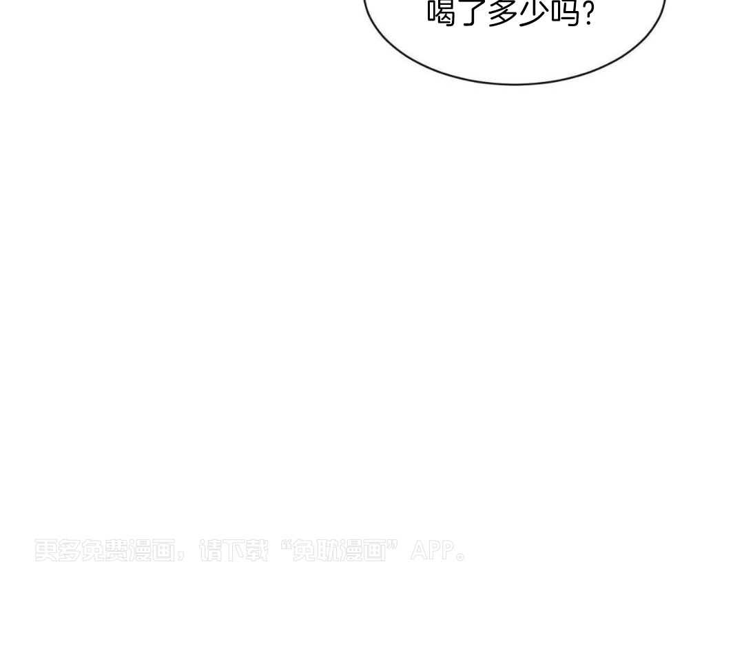素描（共2季）第145话图