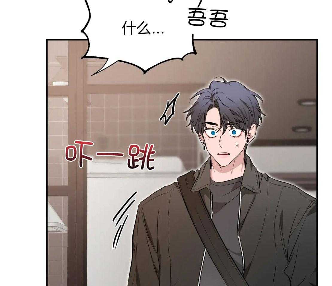 素描（共2季）第151话图