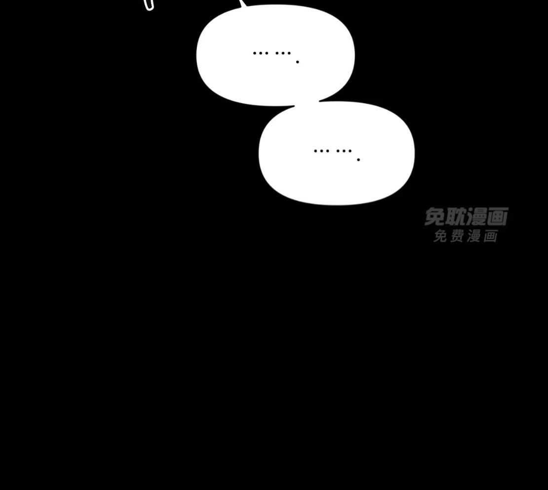 素描（共2季）第154话图