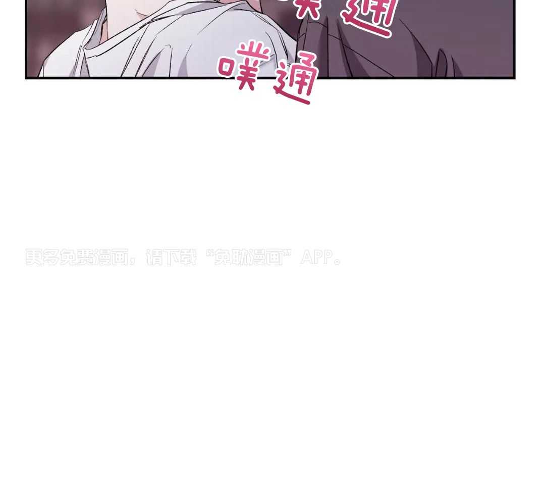 素描（共2季）第156话图