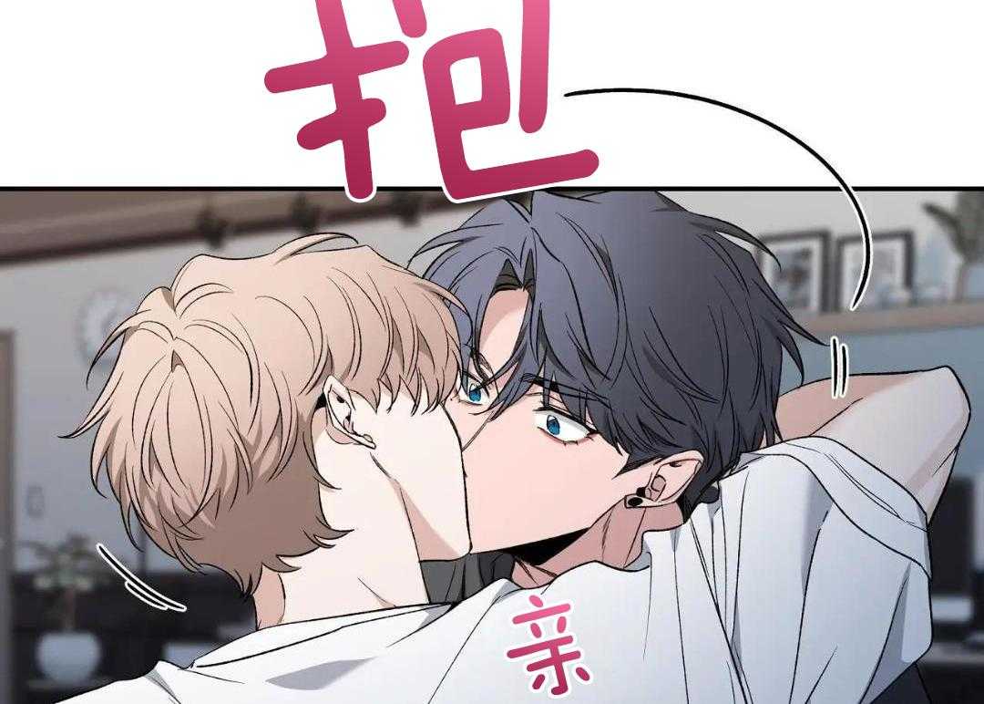 素描（共2季）第157话图