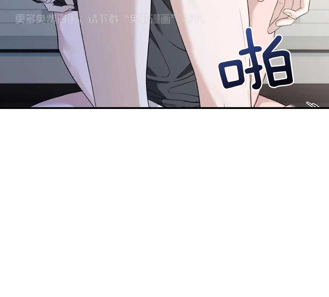 素描（共2季）第157话图