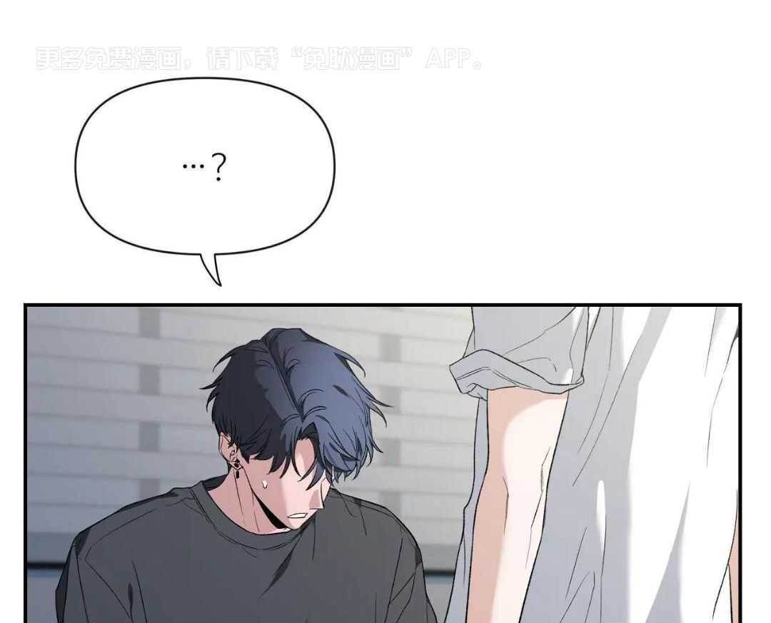 素描（共2季）第158话图