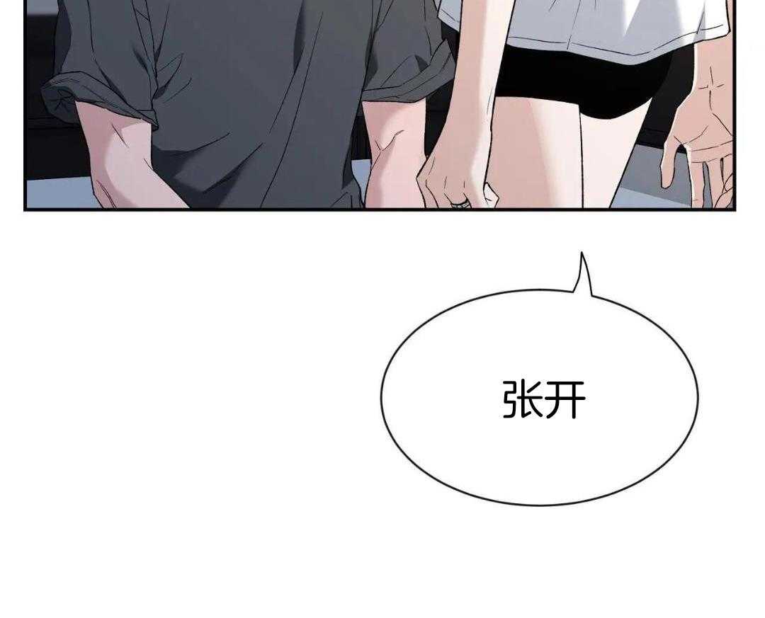 素描（共2季）第158话图