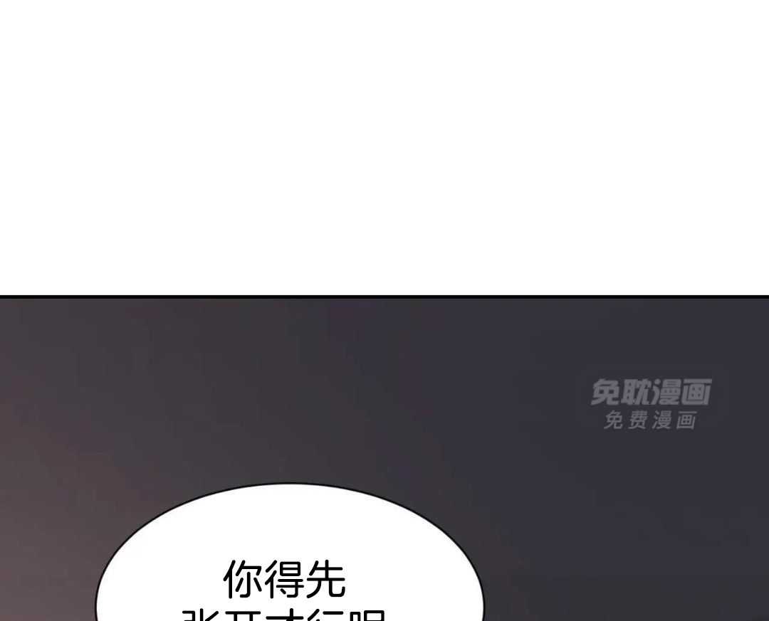 素描（共2季）第158话图