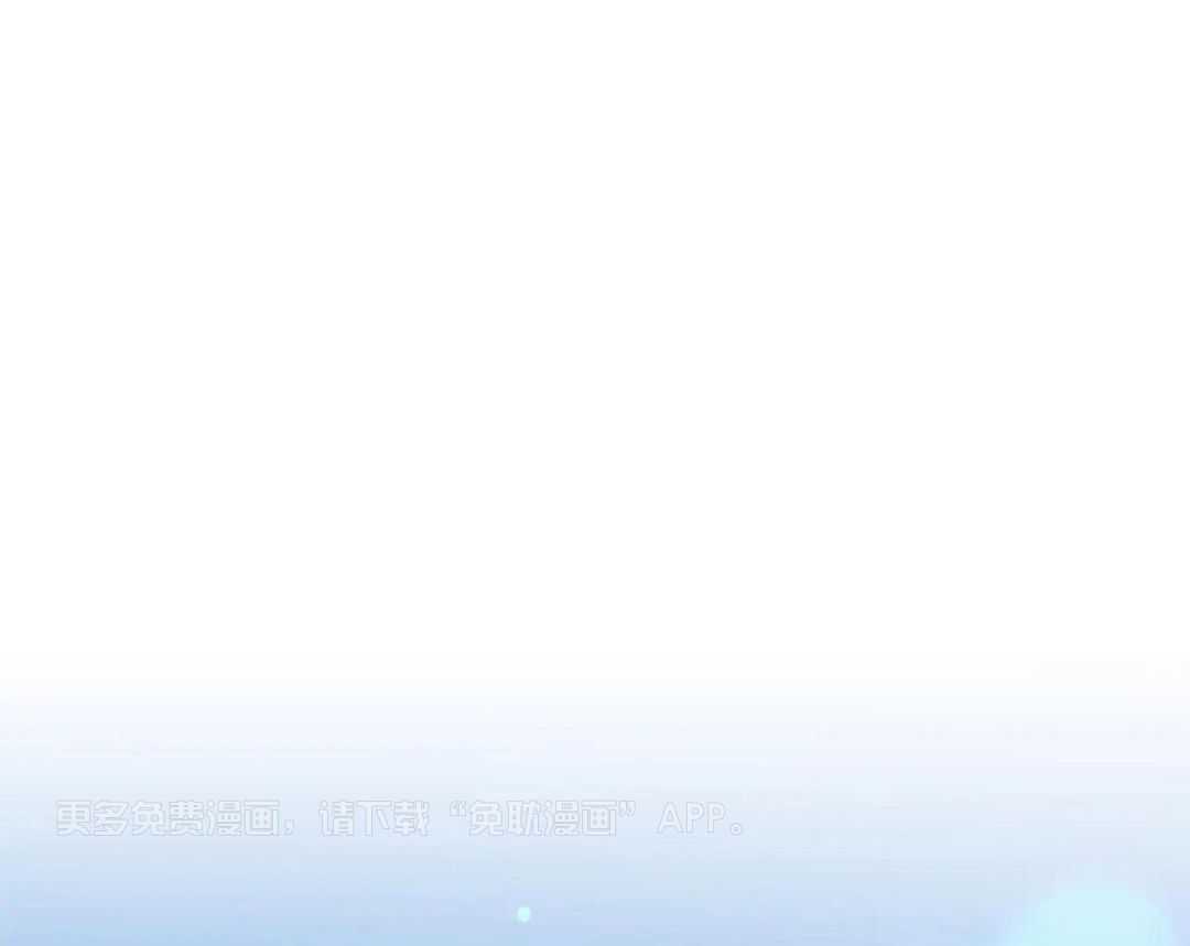 素描（共2季）第159话图