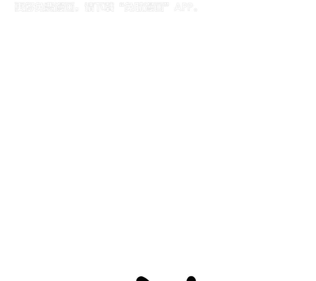 素描（共2季）第160话图