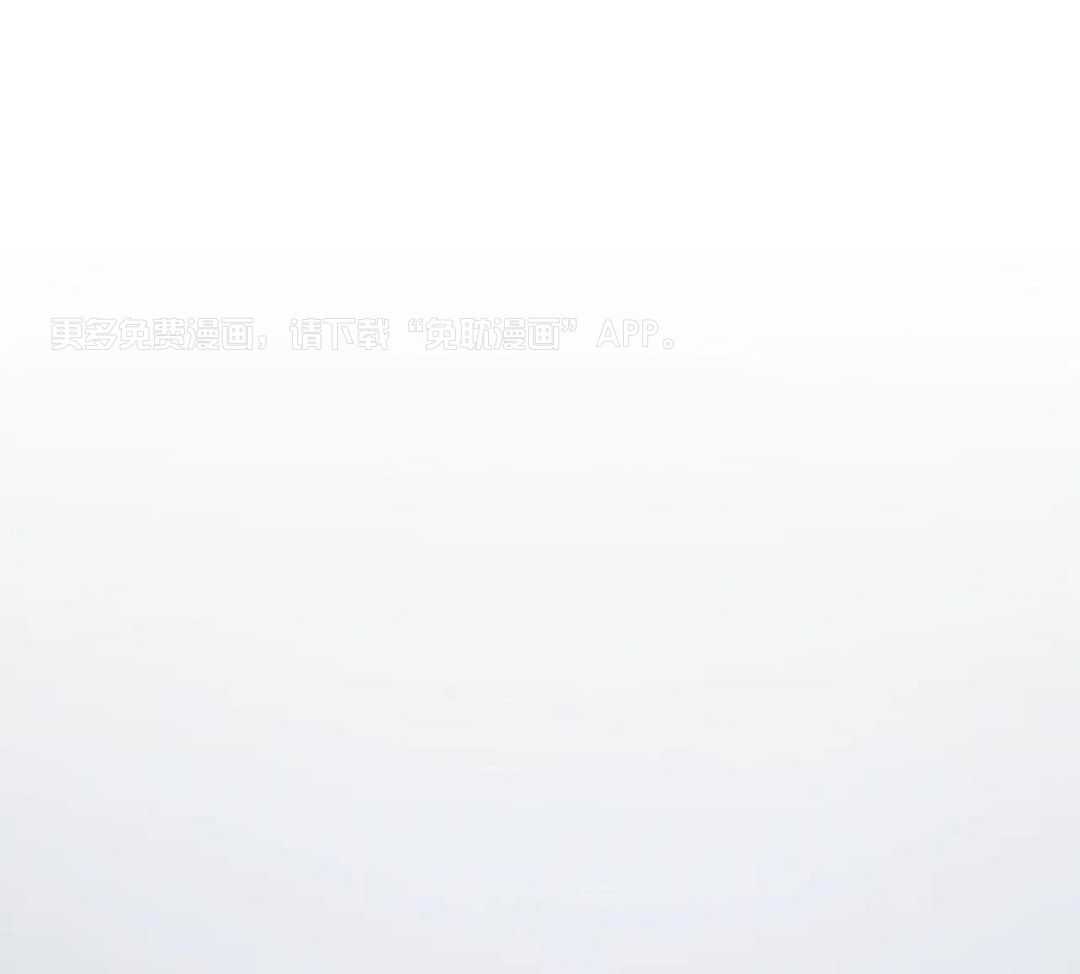 素描（共2季）第161话图