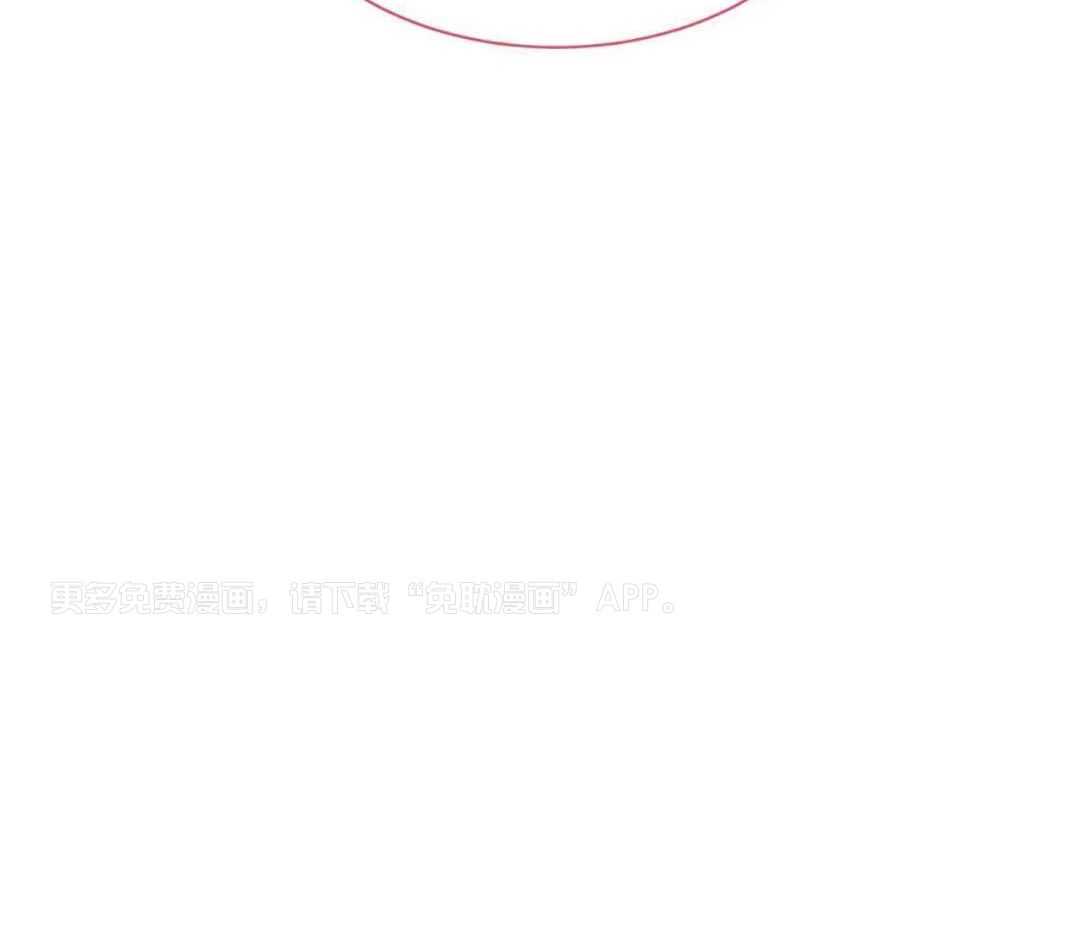 素描（共2季）第161话图
