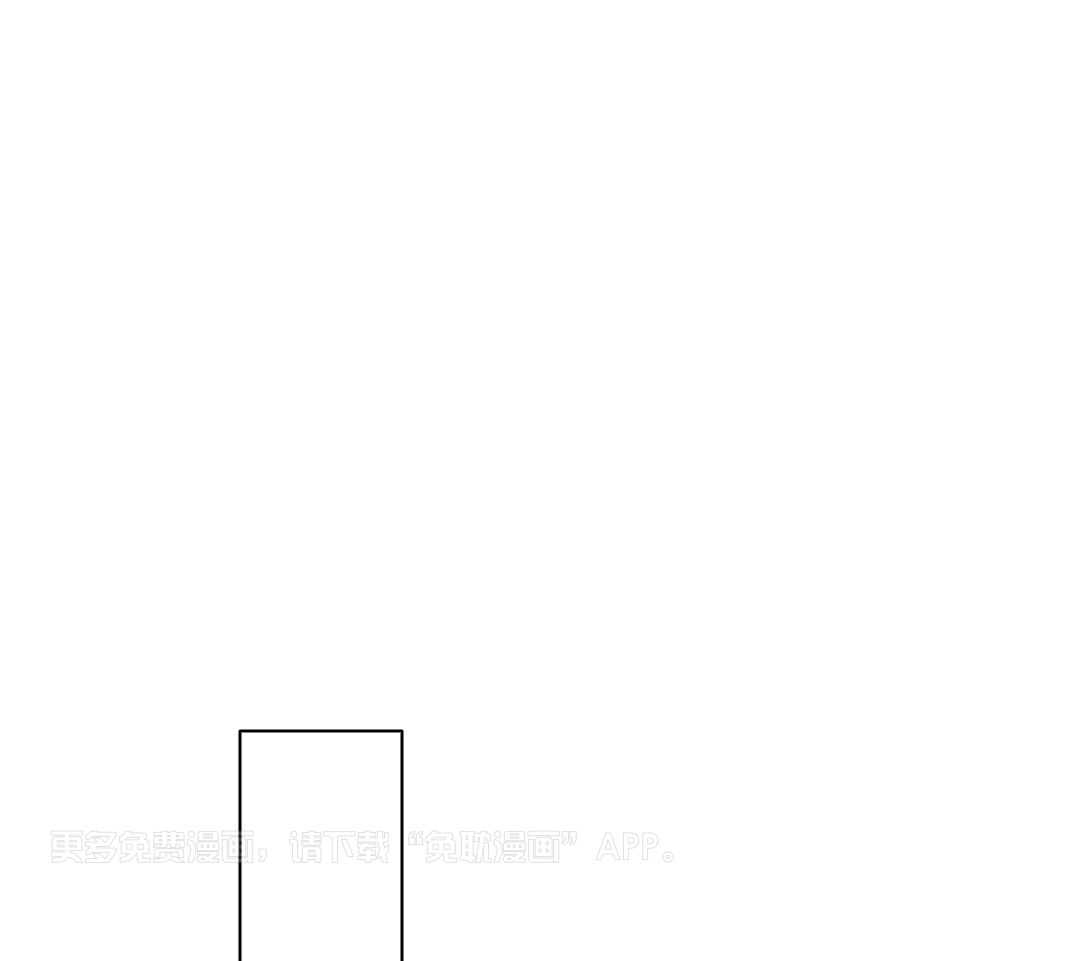 素描（共2季）第162话图