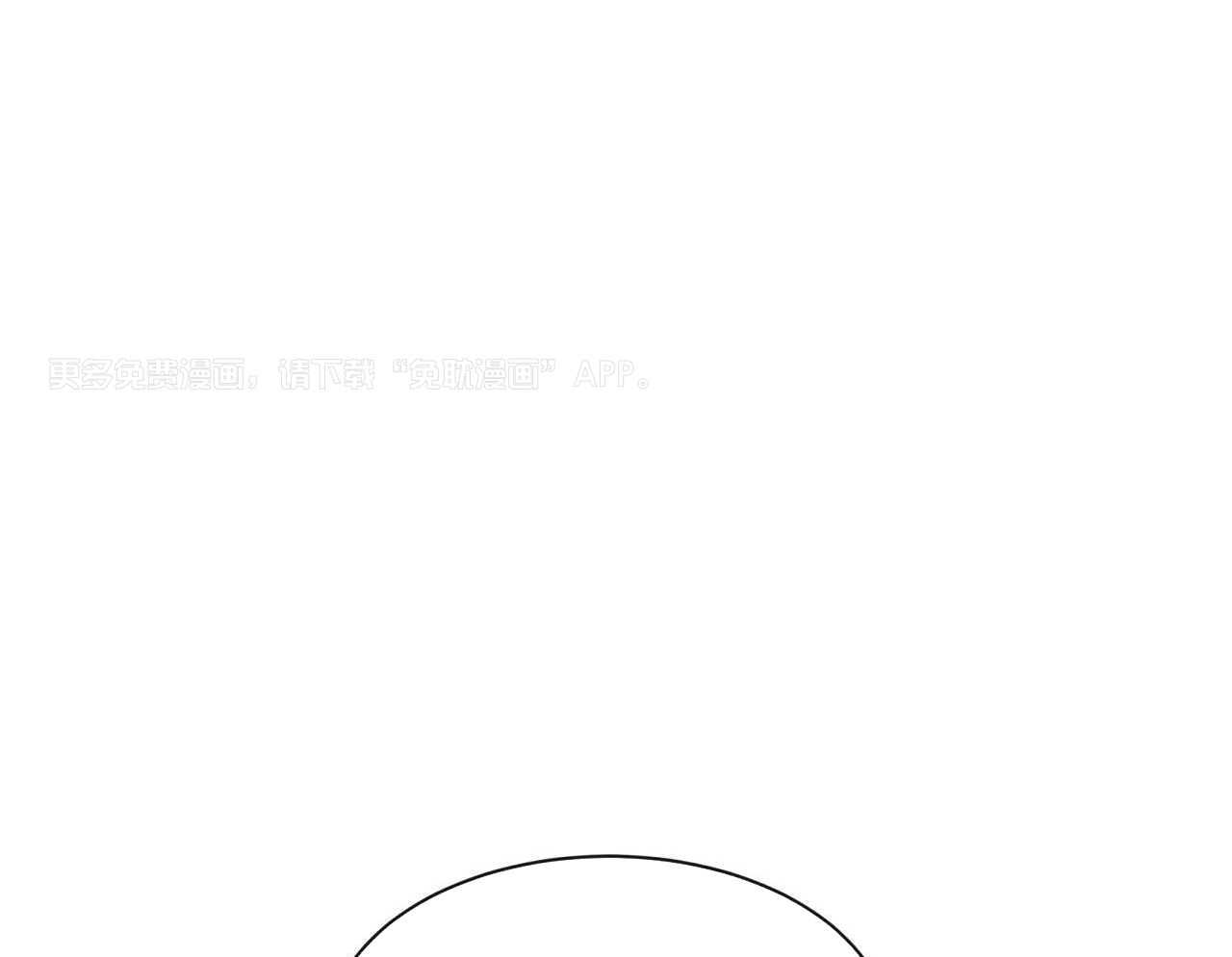 素描（共2季）第163话图