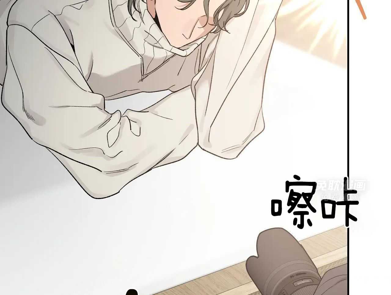素描（共2季）第163话图