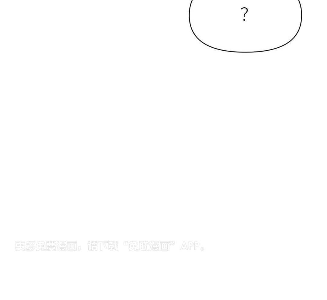 素描（共2季）第165话图