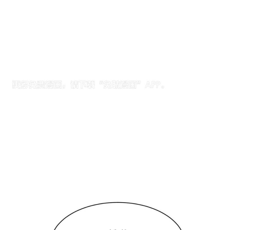 素描（共2季）第168话图