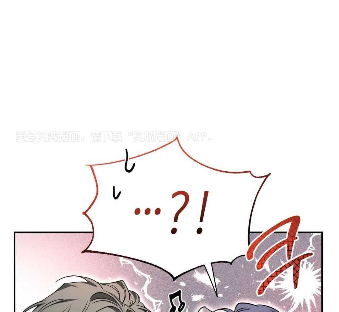 素描（共2季）第169话图