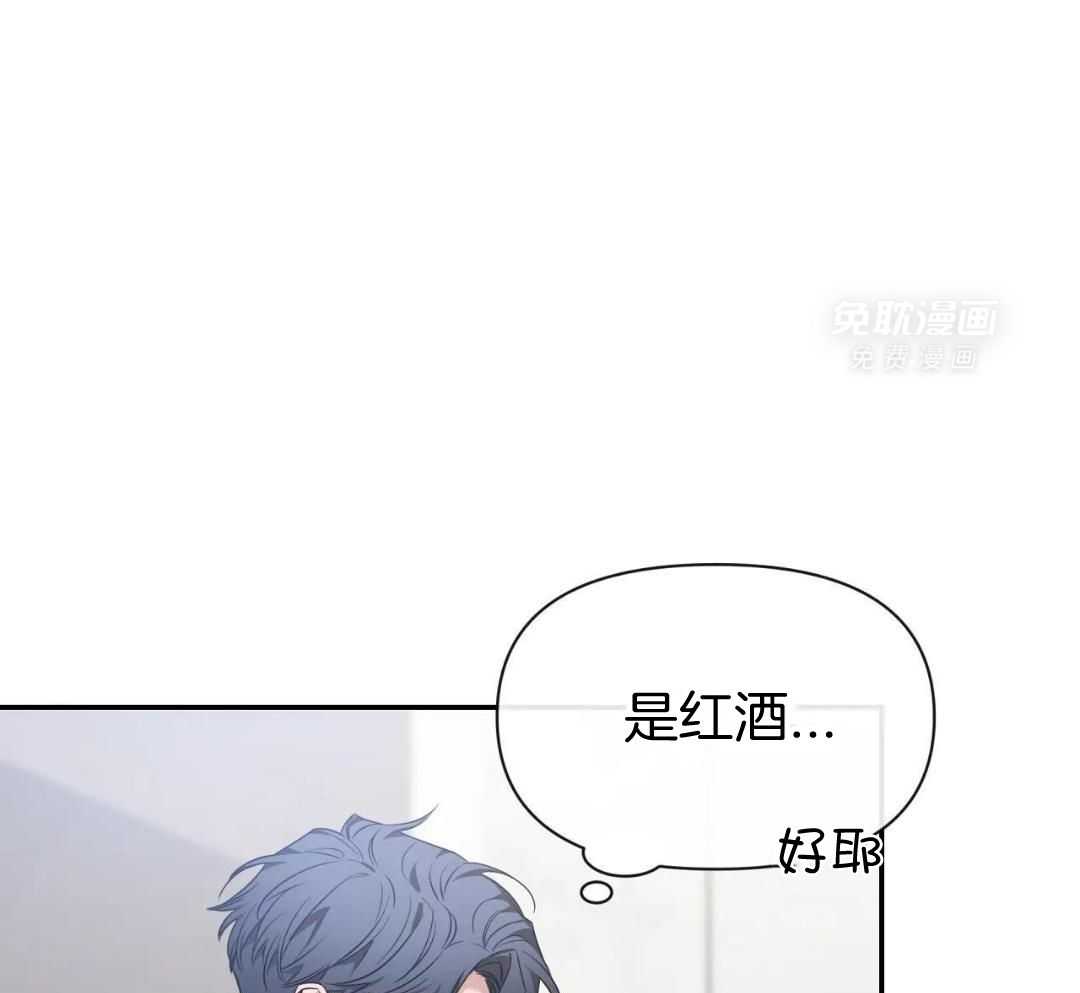 素描（共2季）第171话图