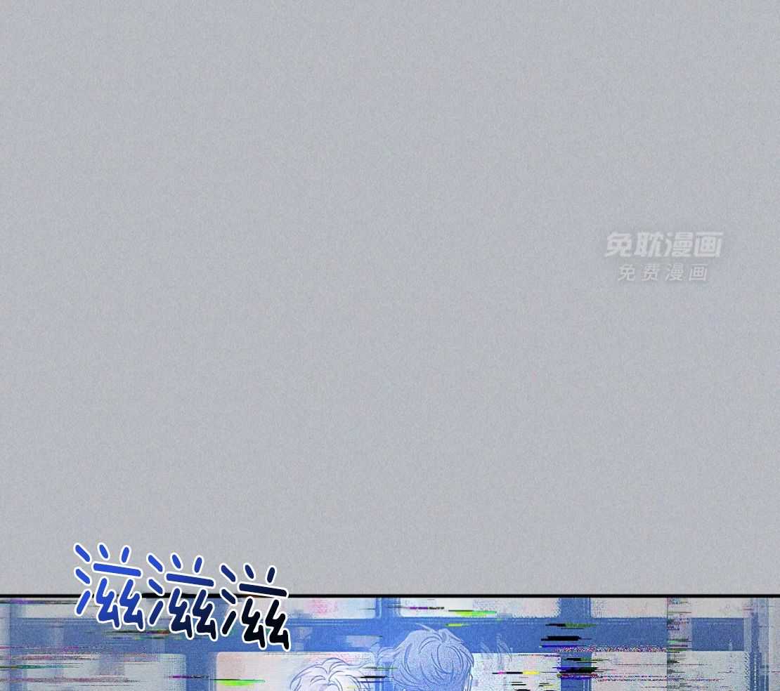 素描（共2季）第173话图