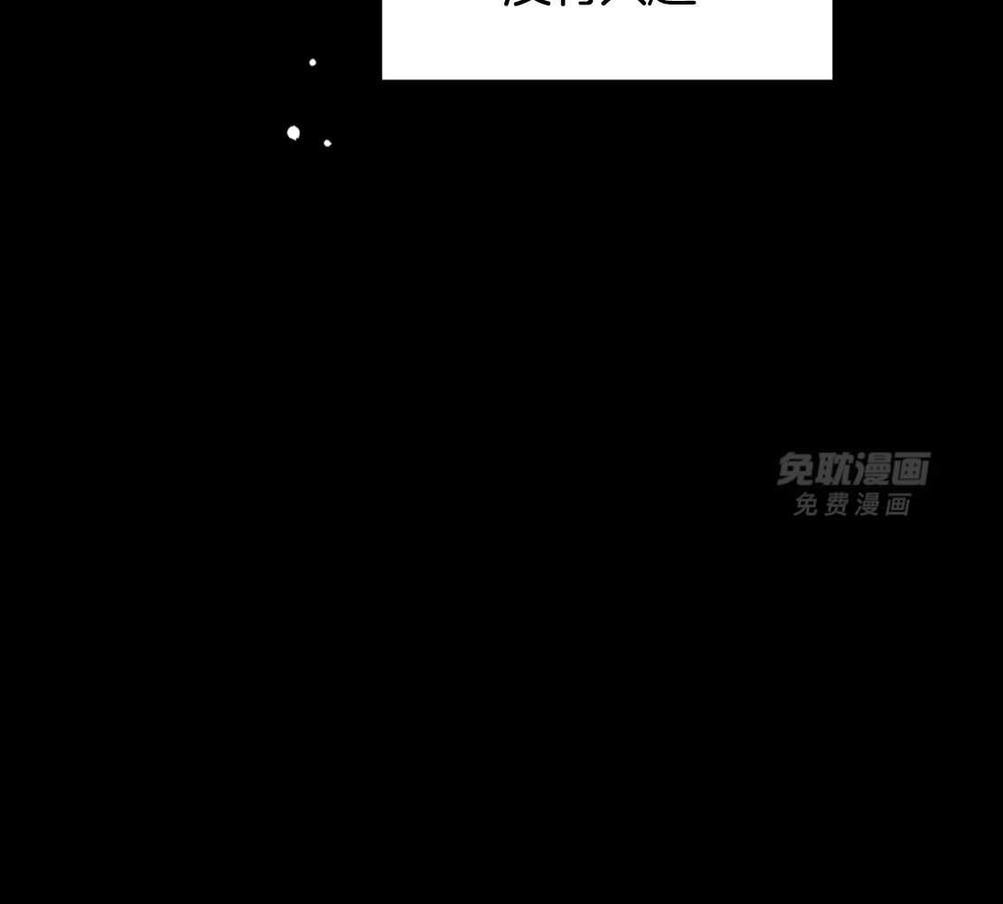 素描（共2季）第173话图