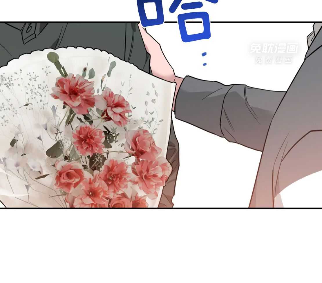素描（共2季）第175话图