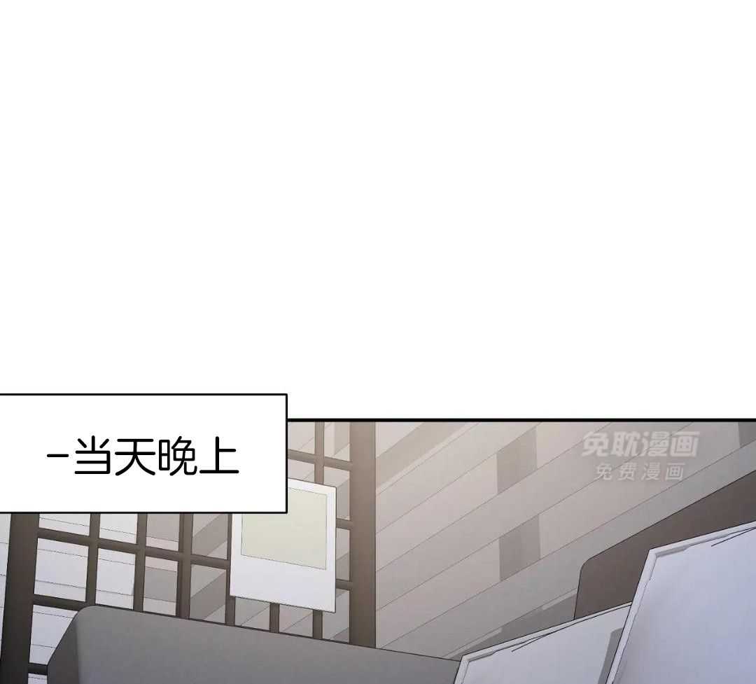 素描（共2季）第178话图