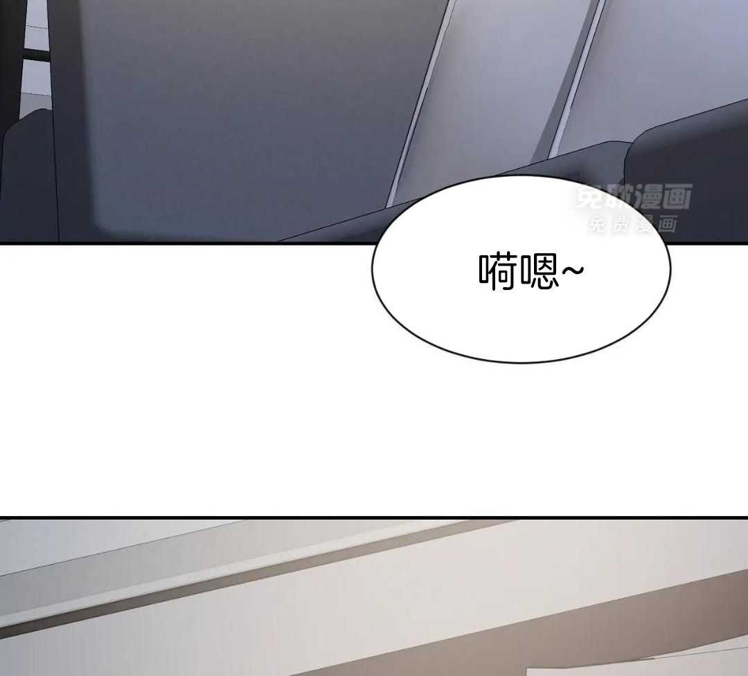 素描（共2季）第178话图