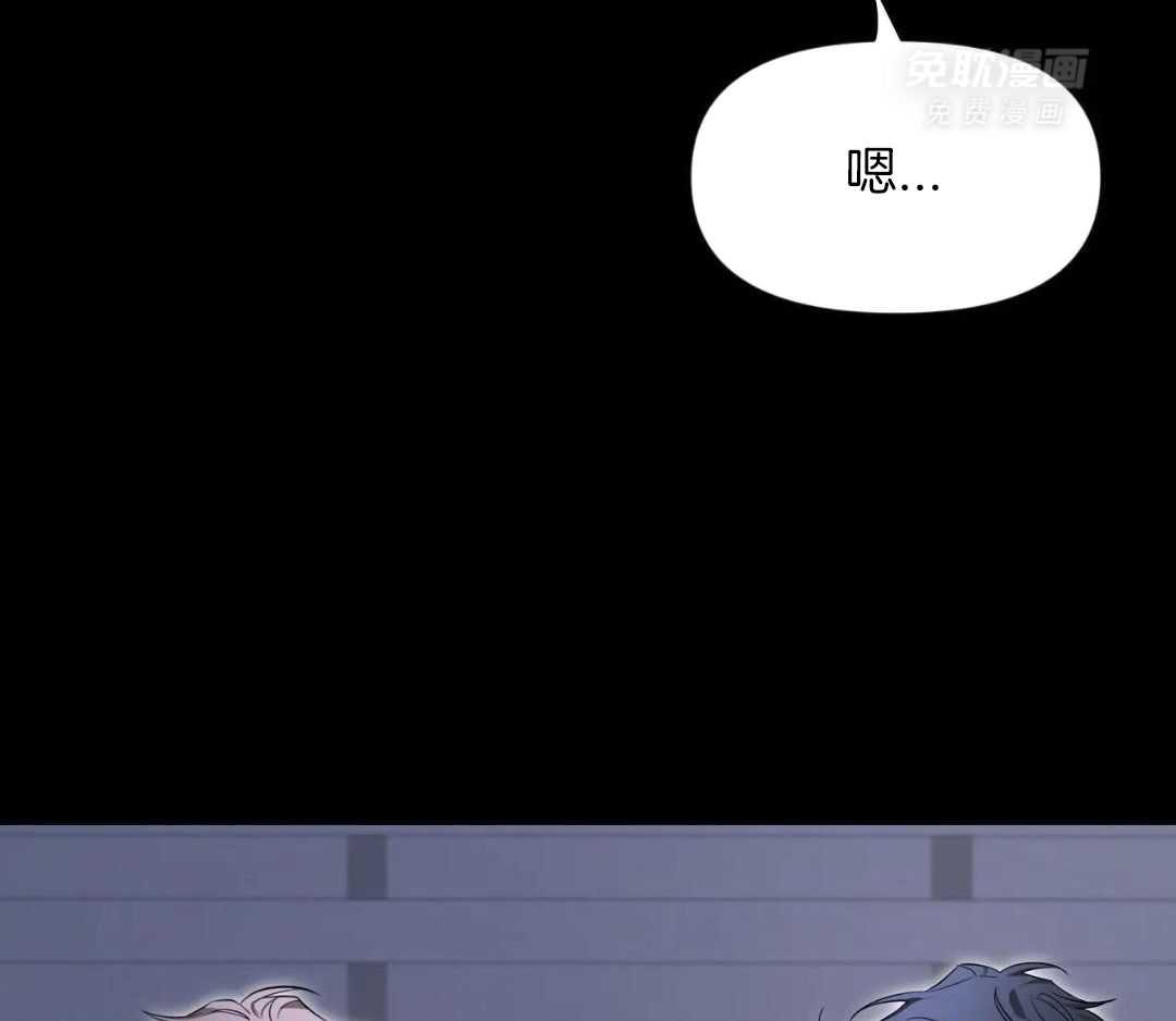 素描（共2季）第185话图