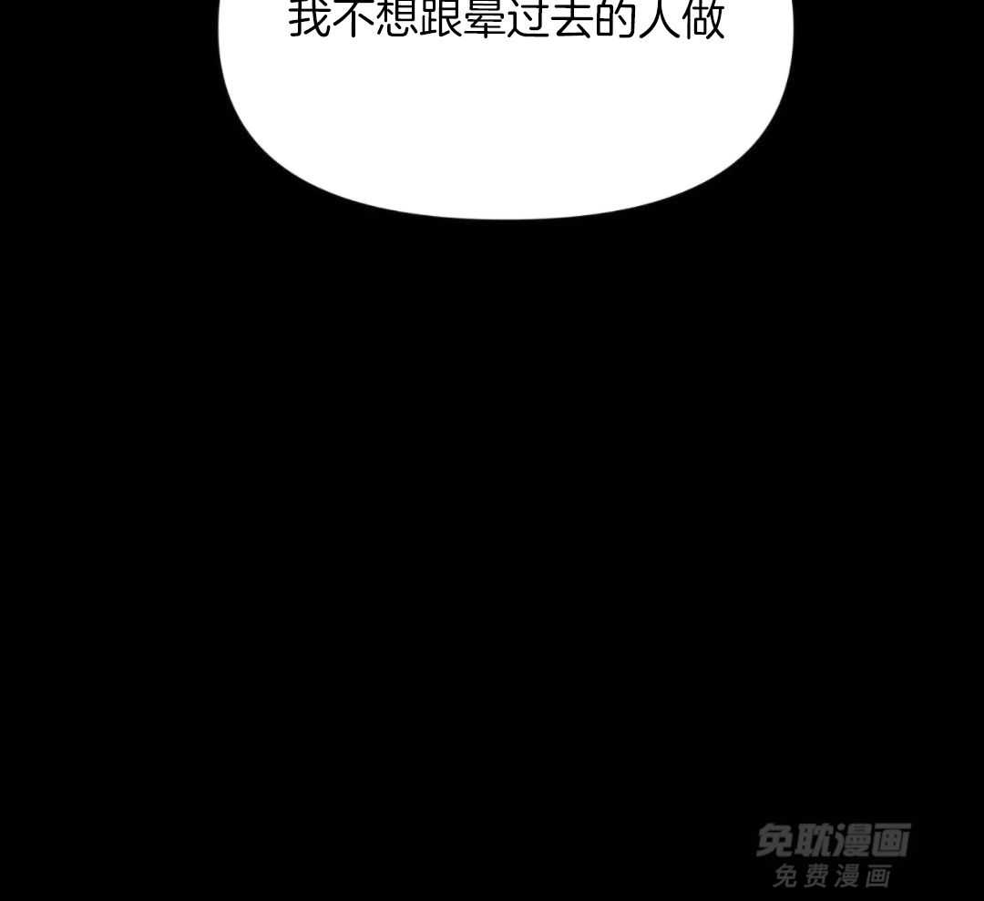 素描（共2季）第185话图