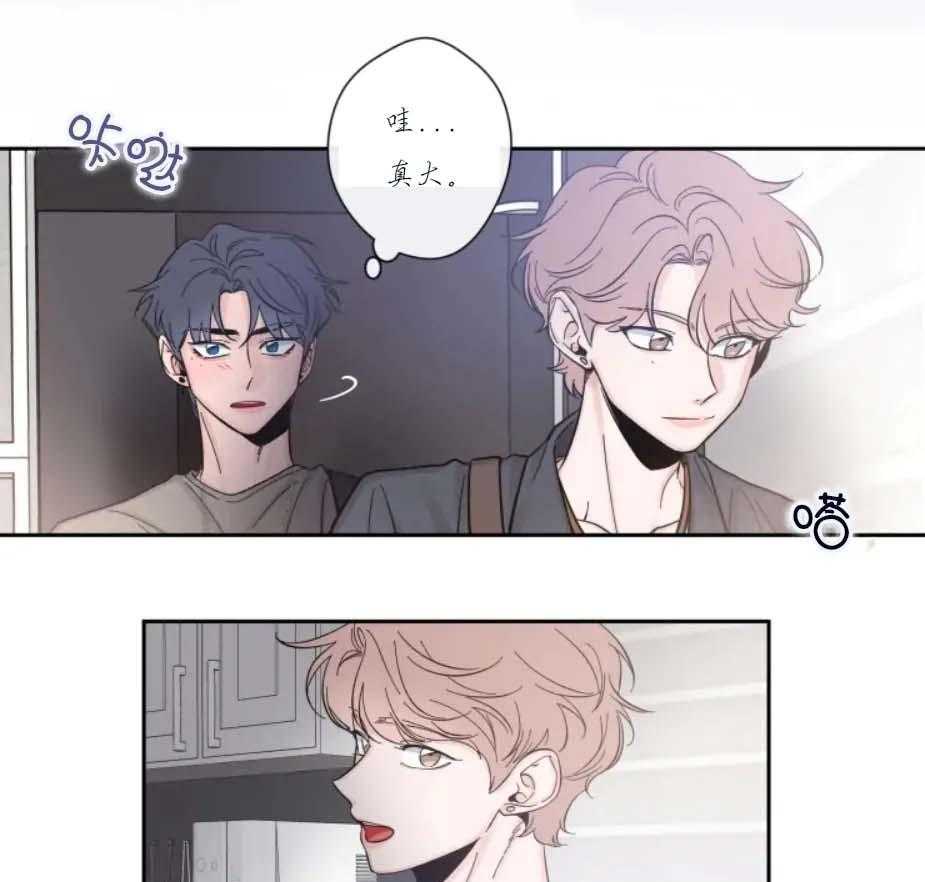 素描（共2季）第20话图