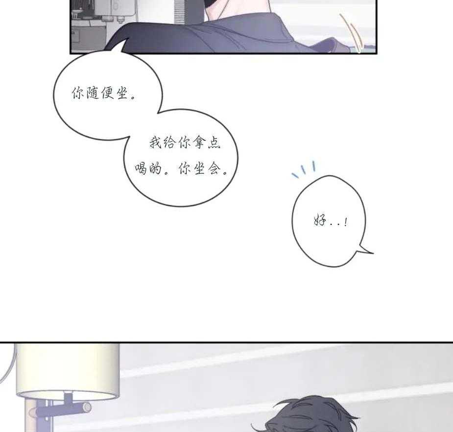 素描（共2季）第20话图