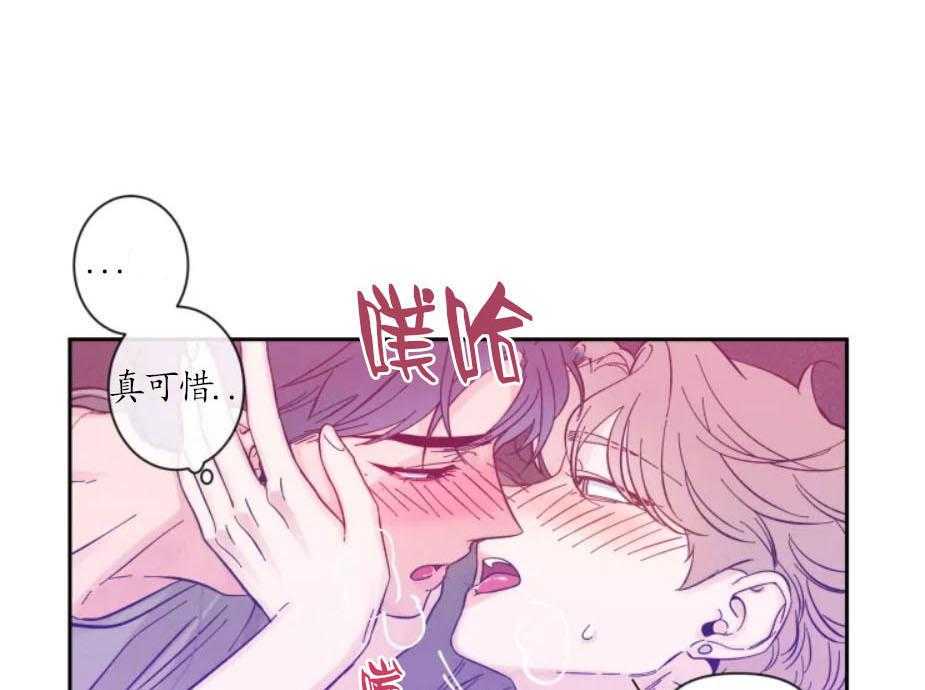 素描（共2季）第22话图