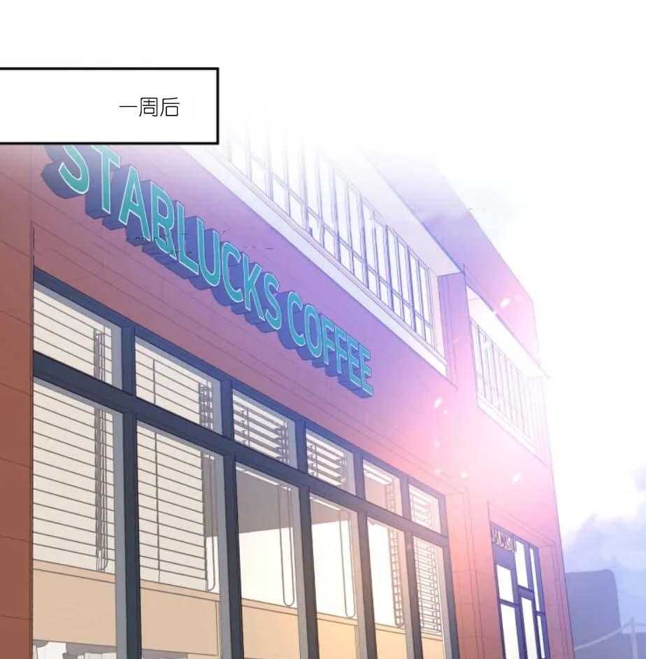 素描（共2季）第26话图