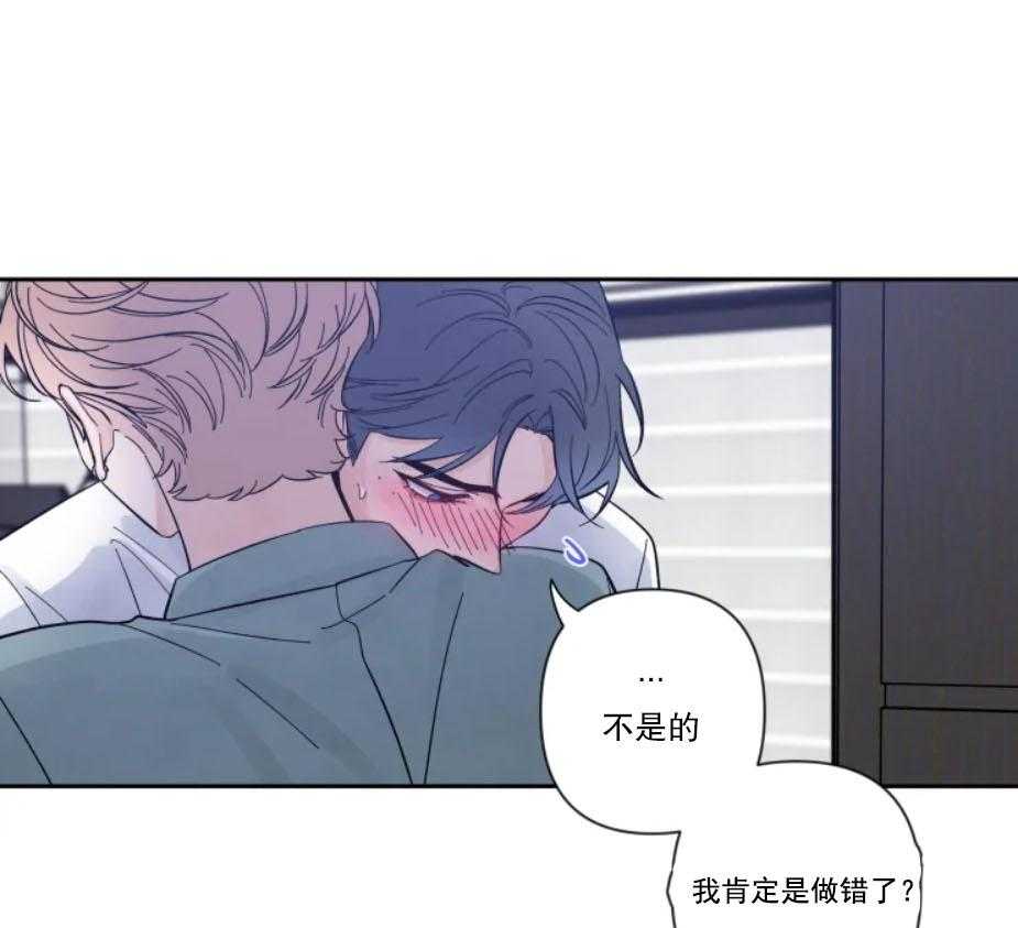 素描（共2季）第30话图