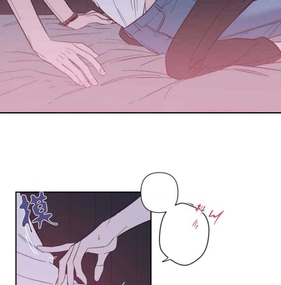 素描（共2季）第31话图