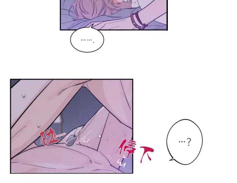 素描（共2季）第32话图