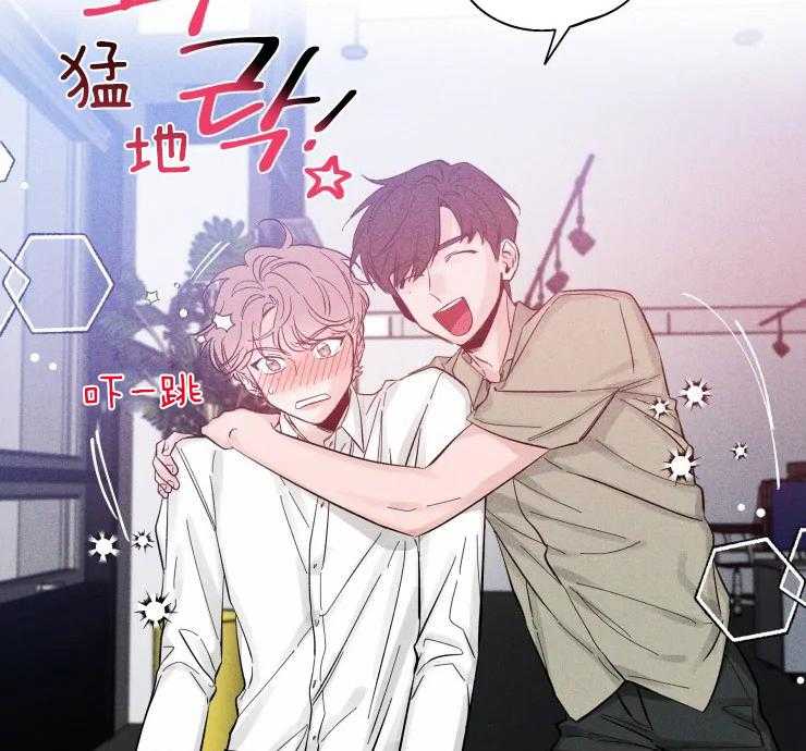 素描（共2季）第38话图